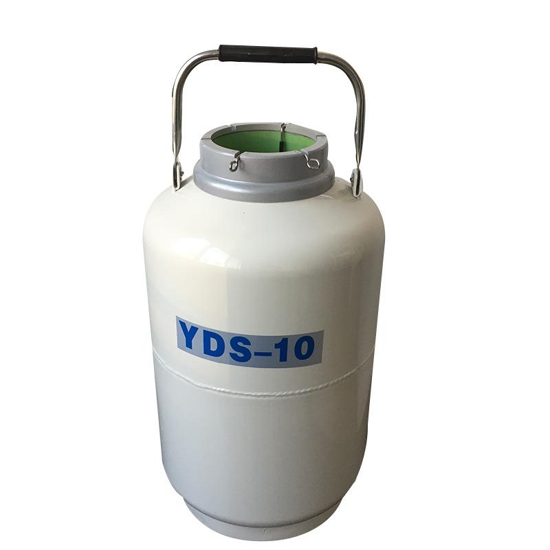 实验室用液氮罐10L125口菌种用液氮桶取样敞口便携式液氮罐供