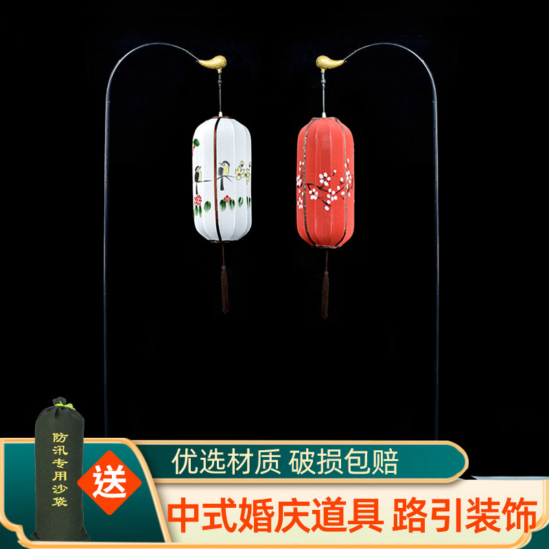 婚礼宫灯婚庆路引布置装饰仿古中式架子摆件舞台屏风道具红色灯笼,节庆用品/礼品,路引,淘宝优惠券,粉丝福利购,淘宝优惠卷