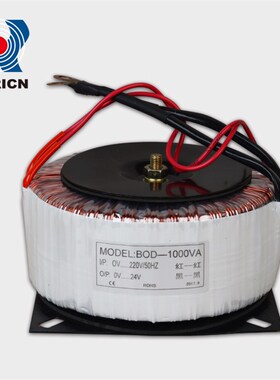 红日1000W功器电源环形音响变压放220V转9V12V15V16V24V38V定制