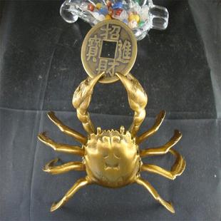 螃蟹摆件横财将军客厅家居招财摆件书房送铜钱炒股创
