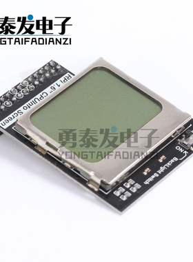 CPU nfo 液晶屏 寸 带背光开关 B+