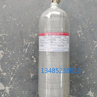带阀6.8L高压碳纤维气瓶 高压气瓶气罐30MPA 防爆备用瓶配件阀门