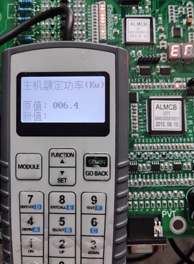 电梯中英文服务器杭州西奥/速捷/西子优耐德 /SMART/XH/ALMCB科技