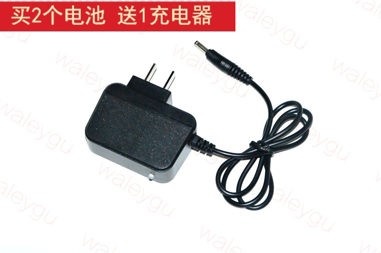 泰中星 TX-215 235 2253W大功率LED锂电池充电式轻巧型头灯充电器