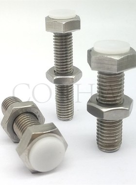 止动螺栓 肩型 标准直杆型 聚缩醛挡块螺丝PSST6/8-15 20 25 -60