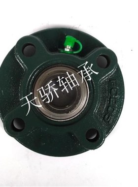 UKFC211 不锈钢轴承 铸铁座子