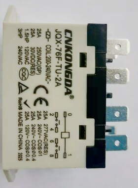 CNKONGDA控达大功率电磁继电器JQX-76F-TU-2A 1A 220V380V-400V25