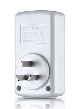 品益智能定时插座电子定时器PY-08倒计时家用厨房电源开关220V