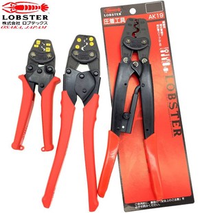 22A 压线钳AK 1MA2 38A 19A 15A 棘轮式 日本虾牌LOBSTER