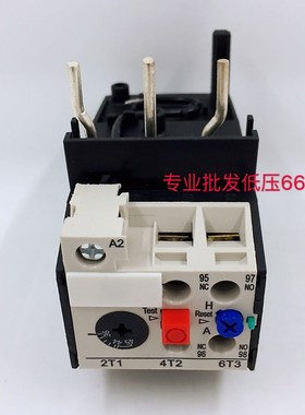 JRS2-45/Z 热继电器 3UA55 热过载继电器 热继电器