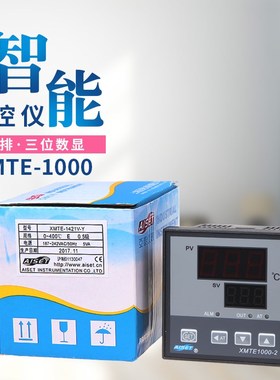 XMTE-1401GA-Z/1411V-Y/1411A-Y 智能温度控制器 亚泰 AISET
