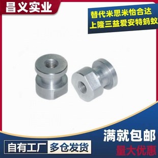 FJR5 FJR8 FJR4 1.25 1.0 0.7 FJR6 米思米浮动接头C 0.8