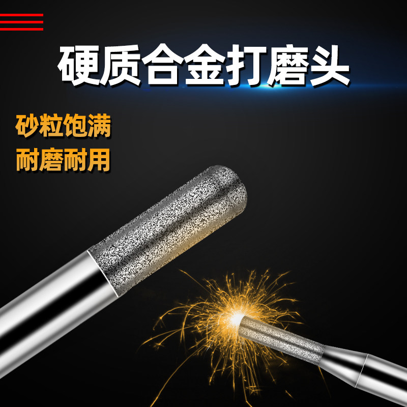 金刚石磨头柄3mm金刚砂打磨头合金粗砂磨针玉石翡翠打磨去皮抛光,工业油品/胶粘/化学/实验室用品,马弗炉/电阻炉/实验炉,淘宝优惠券,粉丝福利购,淘宝优惠卷