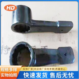 凸型敲击梅花扳手 烟袋锅锤击梅花扳手扳手 套筒打击梅花扳手S65m