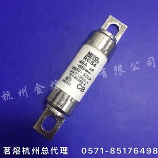 40A 50A 55A 茗熔快速熔断器RGS4 660V 35A 63A 690V 660gh