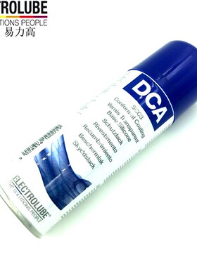 英国进口易力高DCA200H 05L 喷雾型绝缘漆 SCC3 防潮透明保护漆