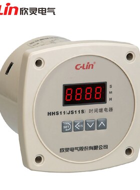 欣灵数显时间继电器HHS11 JS11S按键时间可调0.01S秒-9999H倒计时