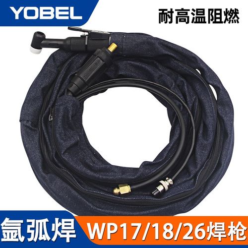 氩弧焊机配件WP17/26氩弧焊枪焊把  风冷气冷WSM250手把线WP18