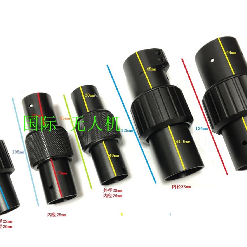植保机折叠件20 25 28 30 35 40mm碳管植保无人机四六八轴机架