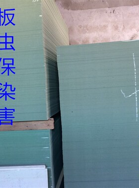 热卖新品塑料PVC塑胶床板防虫硬板床板工厂上下铺铁床学校宿舍