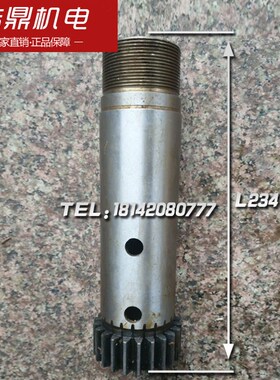 T68镗床配件 齿轮 M3/Z22/内4510/L234
