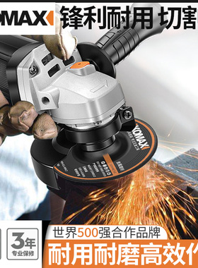 德国KOMAX角磨机金刚石打磨片金属石材混凝土抛光磨光砂轮片除锈