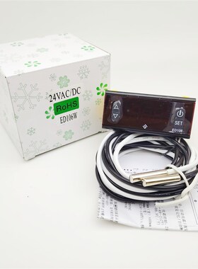 ED106W冷冻l冷藏汽车12V -24VAC/CD电子显示温控器直流温度控制器