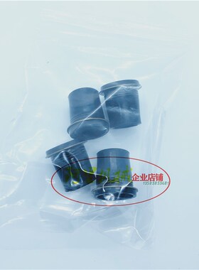 洋马发动机喷油嘴4TNV94/98密封胶套 洋马油嘴胶套 挖机易损胶套