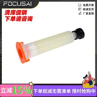 特价 ASM助焊膏无清洁焊膏焊接用于BGAPCBCSP维护修理 559