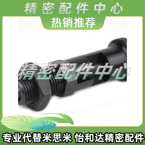 替怡合达分度销ZAG41 ZAG42-M8 M8A M10 M10A M12 M12A M16 M16A