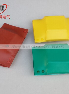 35KV母排盒 热缩接线盒 母排护罩 TIL型接头盒100X10订做