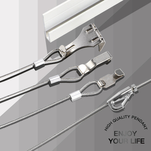 轨道挂画器 安全扣挂画钩挂画线保险扣水兵钩 画展挂画轨道挂画绳