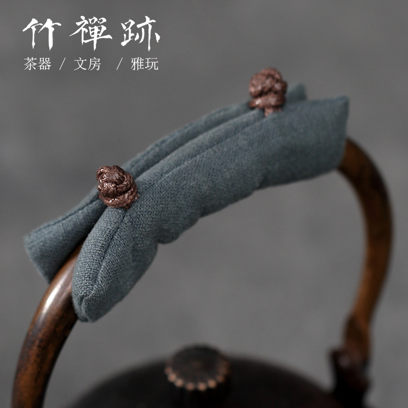竹禅迹壶把布套 铁壶提手布防烫布手工棉麻隔热垫银壶束腰把手布