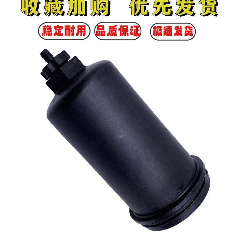 卡特挖机配件320 315 329 349C D E柴油滤芯外壳柴油格油水分离器