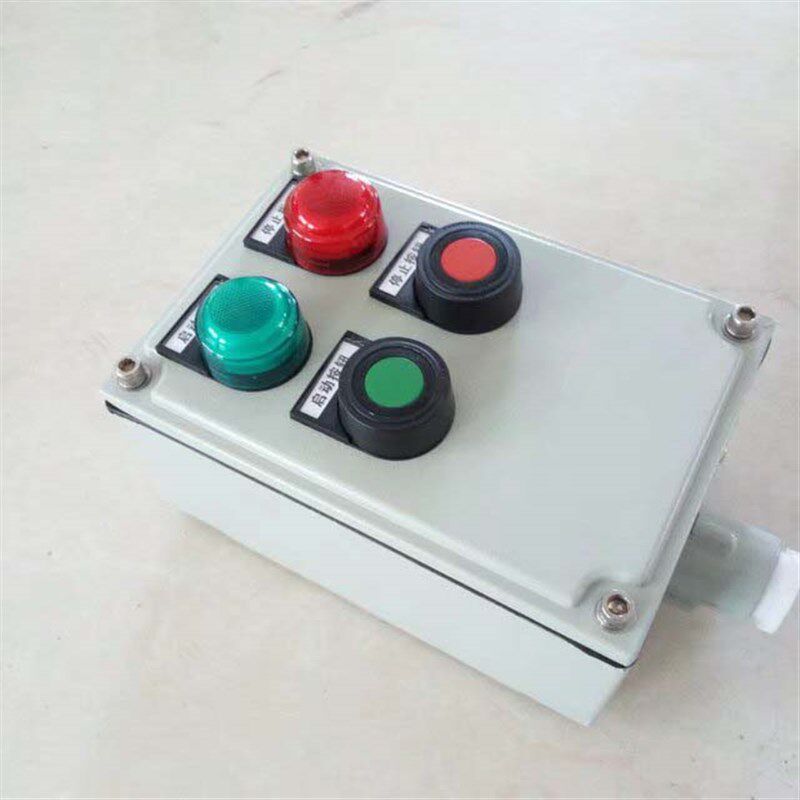 海哲防爆操作柱HZ-BZC-A2D2G2灯2钮挂式按钮控制盒铝合金IP65防水