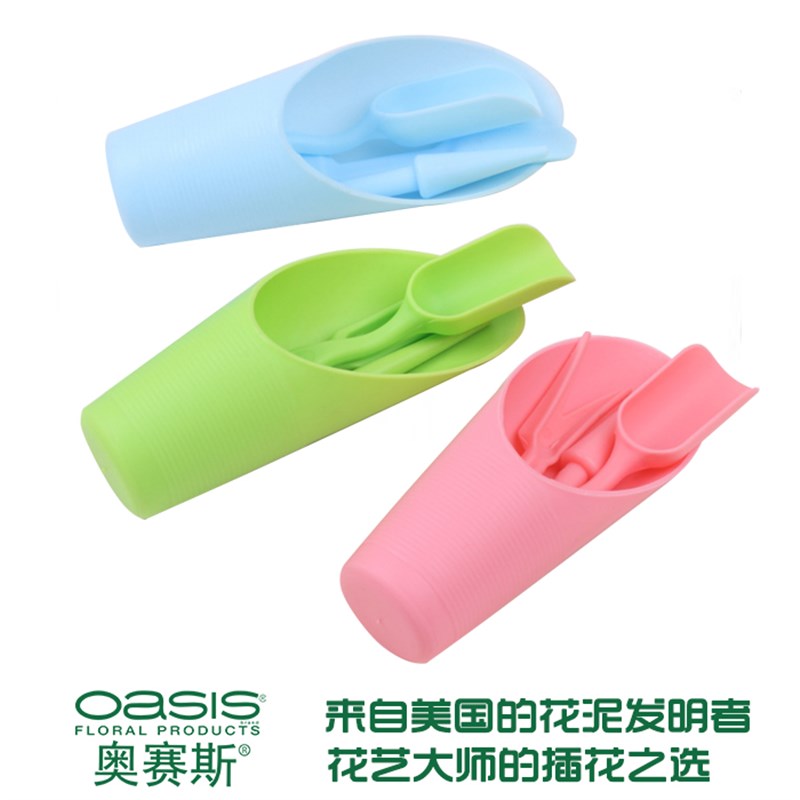 多肉种植移盆铺面工具4件套铲土小苗移栽起苗器家庭园艺换土套装