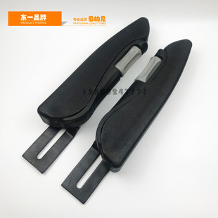 235 9驾驶室座椅扶手 335 215 205 135 挖掘机三一SY55