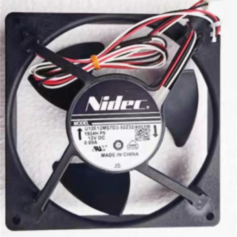 U12E12MS1D3-52 超静音冰箱散热风扇 nidec