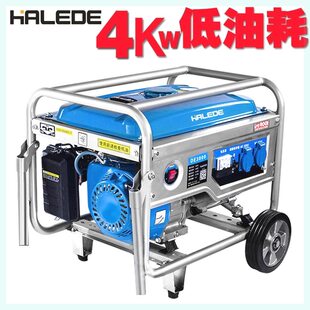 10kw发电机 4kw小型汽油发电机家用220v单相5