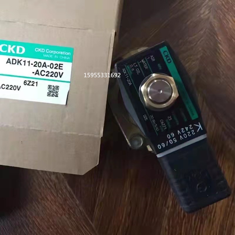 气动元件CKD蒸汽电磁阀 APK11-20A-C3J-DC24V 全新原装出售
