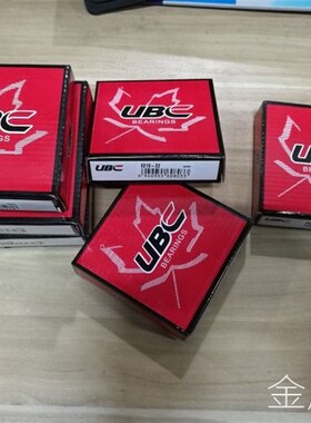 进口UBC角接触轴承 5202ZZ 5202