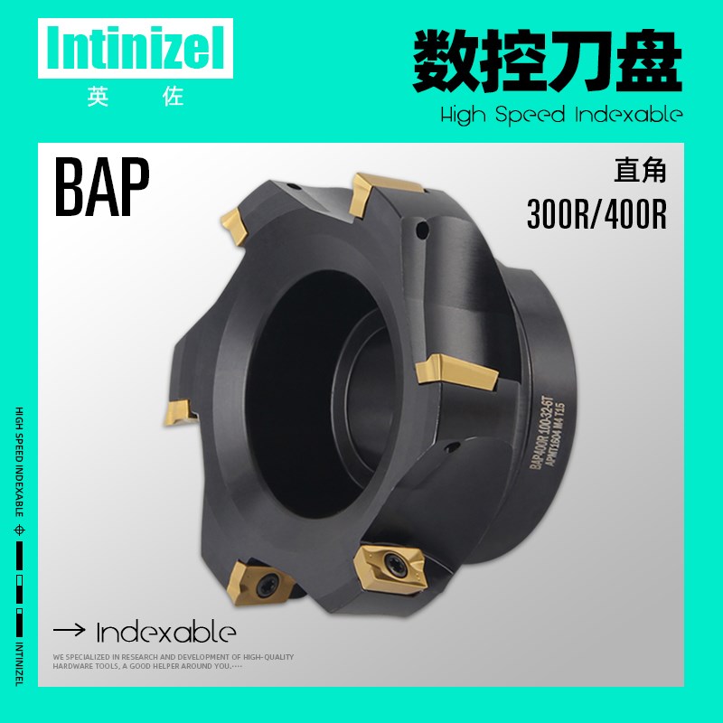 数控铣刀盘AP1135/1604直角平面刀柄90度BAP300R 400R 50/63 R0.8
