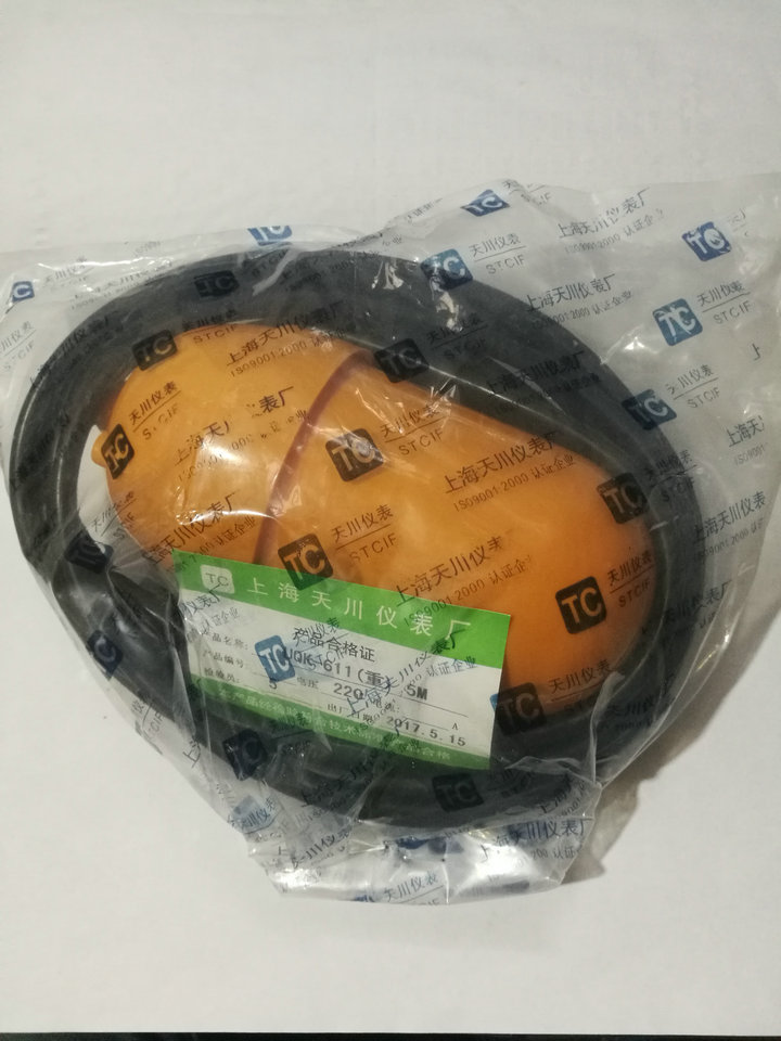 正品天川浮球开关液位开关水位控制器液位控制器UQK-611(重型5米