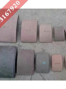 带槽刹车片YWZ8Z9 200 300 315 4塔机塔吊起升液压制动器瓦片胶木