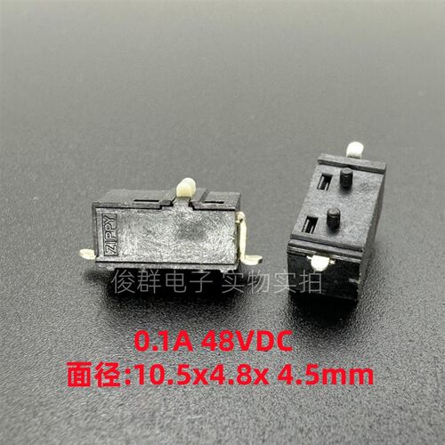 台湾ZIPPY新巨DS-P1-L-00-D-Z微动开关2脚常开行程限位0.1A/48VDC