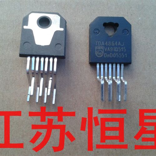 拆机  TDA4864AJ    电视机场输出电路