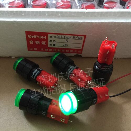 ONPOW红波塑料自锁带灯按钮LAS1Y-22 24V带绿色LED灯开孔16MM圆形