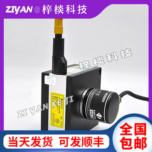 KS60S-3000-05-FCL开思拉绳线位移编码器1000-V10V1420AR10传感器