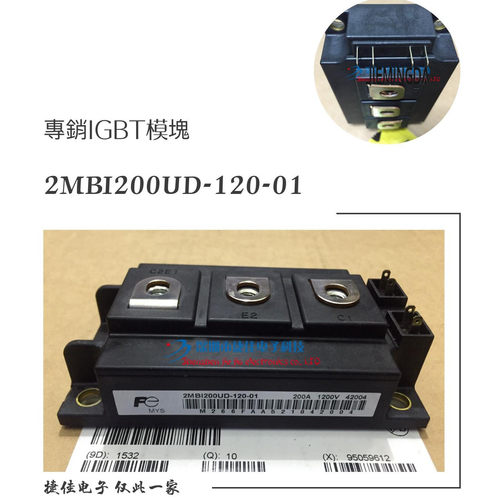 2MBI200U4D-120-50 2MBI300U4D-120-50 2MBI200U4B-120 2MBI200UM