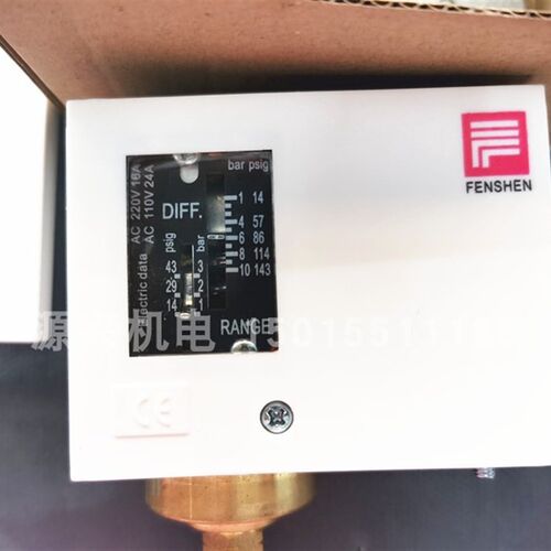 上海奉申 P系列压力控制器 P3DE P6DE P10DE P16DE P30DE